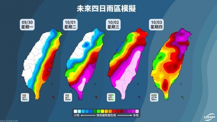 山陀兒恐以巔峰狀態登陸！「風雨時間拉長」半個台灣紫爆