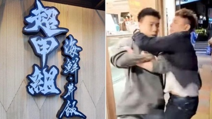 年初才爆「超派鐵拳事件」！超哥海鮮丼飯店結束營業