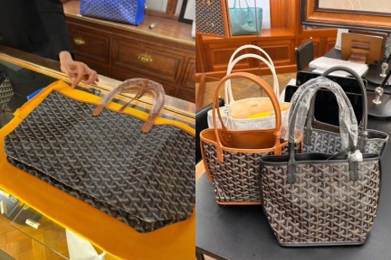 別再只會買CarryAll，2024最值得入手Hobo包TOP3！「這款」貴婦們都搶著入手