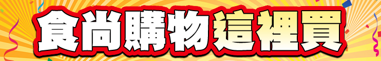 【新開店】士林夜市美食再+1！超邪惡雞飯吃得到滿滿雞油香，必搭生辣椒更唰嘴