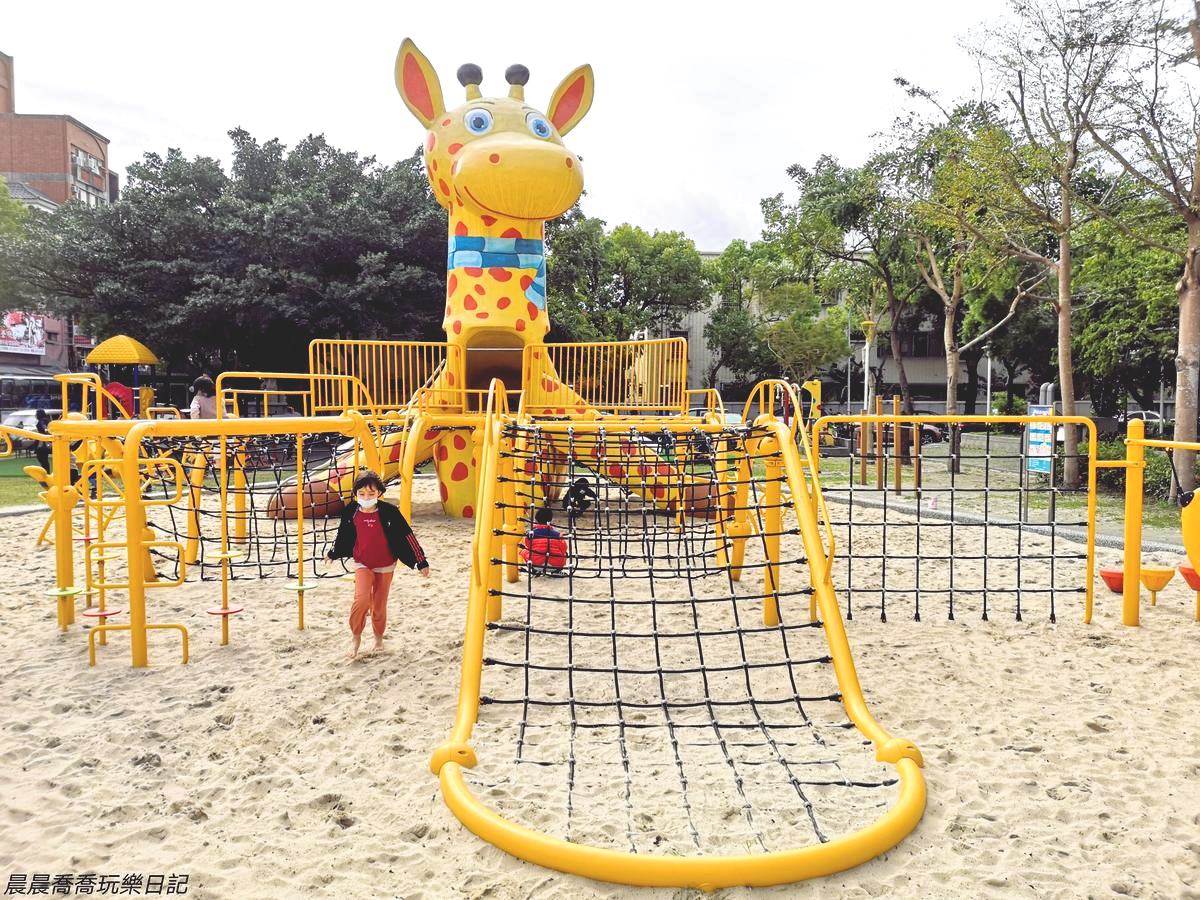 帶小孩放電整天！全台７大特色公園：幾米主題樂園、長頸鹿滑梯、貨櫃屋迷宮