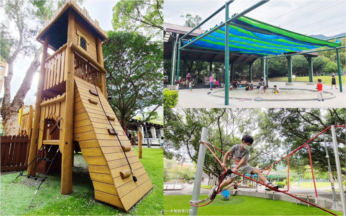 帶小孩放電整天！全台７大特色公園：幾米主題樂園、長頸鹿滑梯、貨櫃屋迷宮