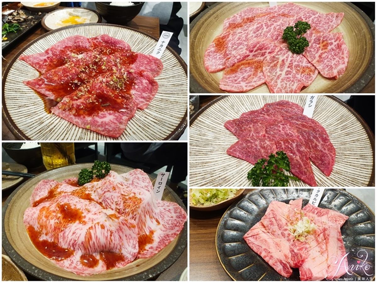 台中燒肉霸主PK！網評4.5以上最強10家：生魚片吃到飽、399元和牛、30公分牛舌