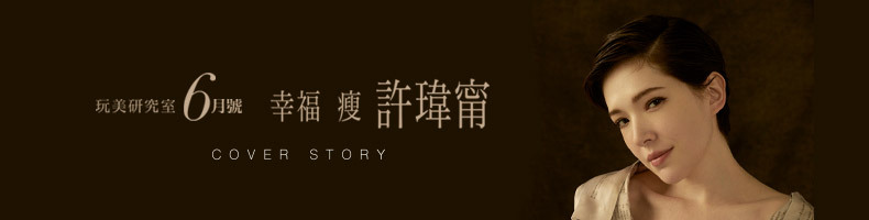 2024「及肩髮型」範本推薦！宋慧喬、IU同款及肩短髮消腫10公斤、超遮肉