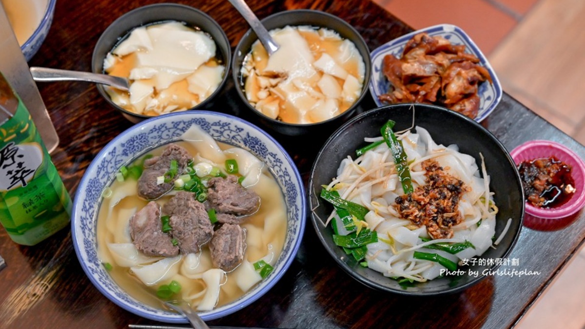 店內餐點主打各式麵食，也有提供飯類和水餃。（圖片來源：女子的休假計劃）