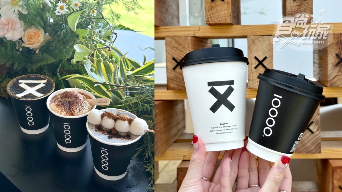 台中全新別墅風咖啡店！全台最大「Ten Thousand Coffee」開箱，暴紅可頌５亮點