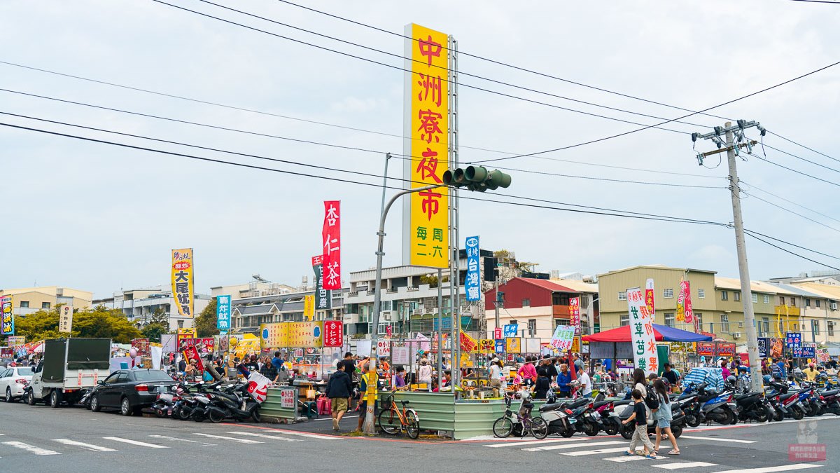 中洲寮夜市名稱沒變，但已不在中洲寮，每週二、六營業。（圖片來源：媽媽我想嫁去台南！四口新生活）