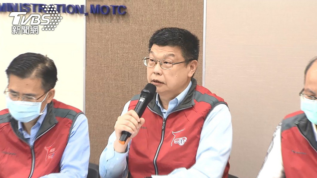 TRC chairman denies self-approved salary raise claims (TVBS News) TRC chairman denies self-approved salary raise claims