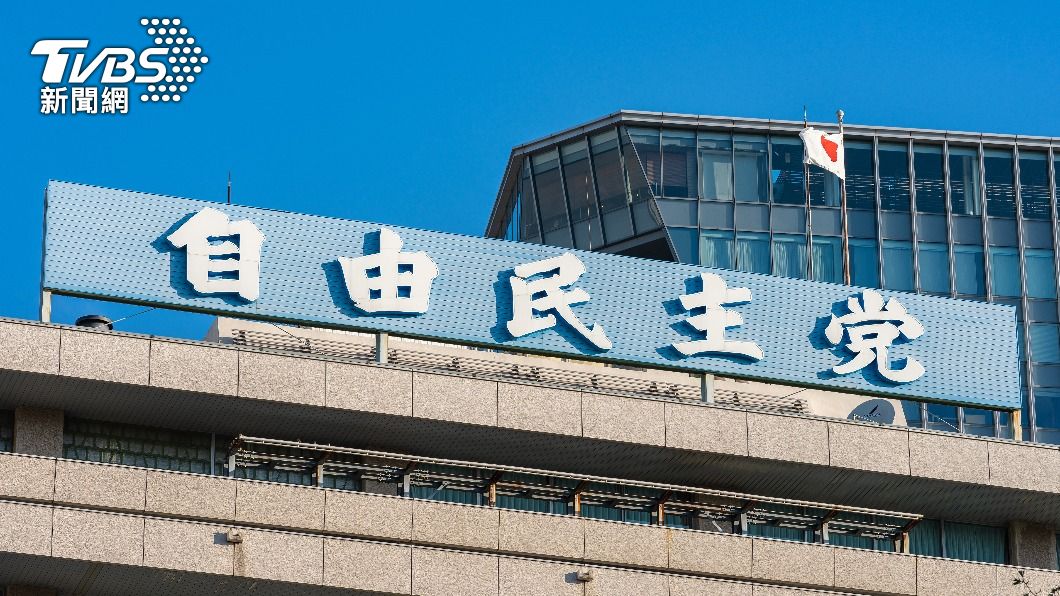 日本自民黨總裁選舉9月底投票。（示意圖／shutterstock 達志影像）