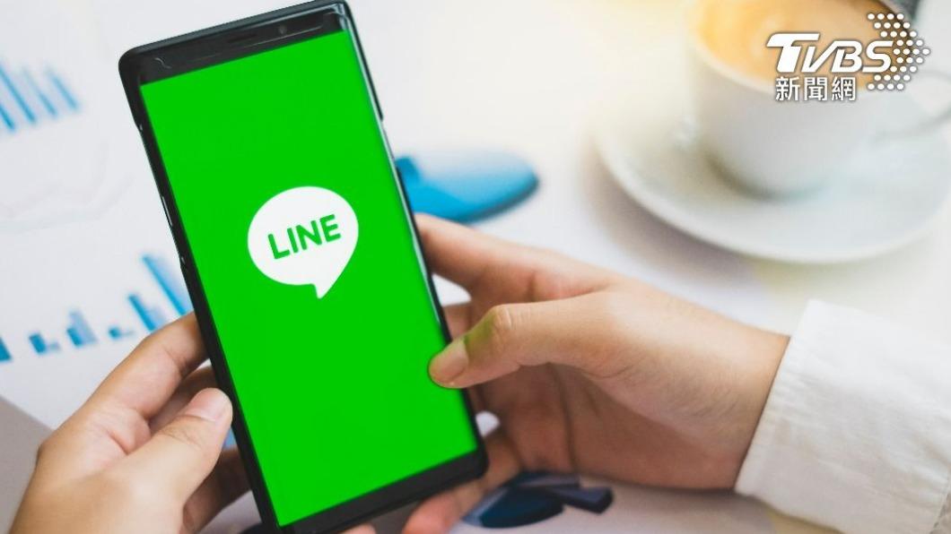 LINE Fact Checker introduces voice message verification (Shutterstock) LINE Fact Checker introduces voice message verification