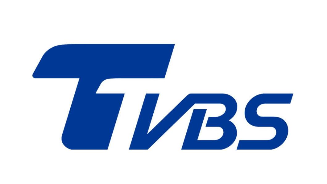 TVBS logo遭冒用 寄發惡意程式攻擊 澄清聲明
