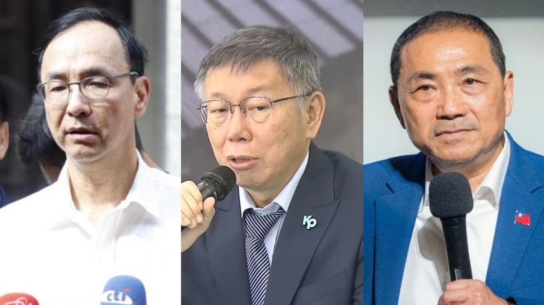 國民黨、民眾黨進入政黨協商，尚未有共識。（圖／翻攝自侯友宜臉書、TVBS資料畫面）