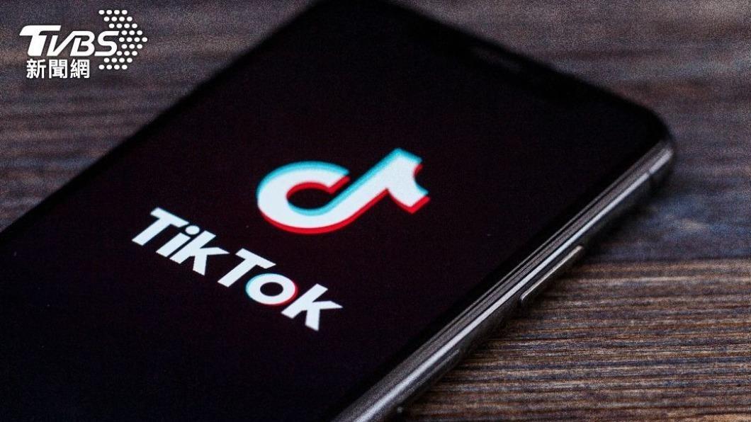 2022年開始，台灣禁止公部門使用TikTok（抖音國際版）。（示意圖／shutterstock 達志影像）