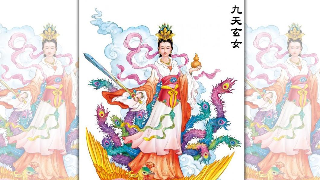 上古神明九天玄女誕辰將至。（圖／翻攝自港湖天元宮官網）