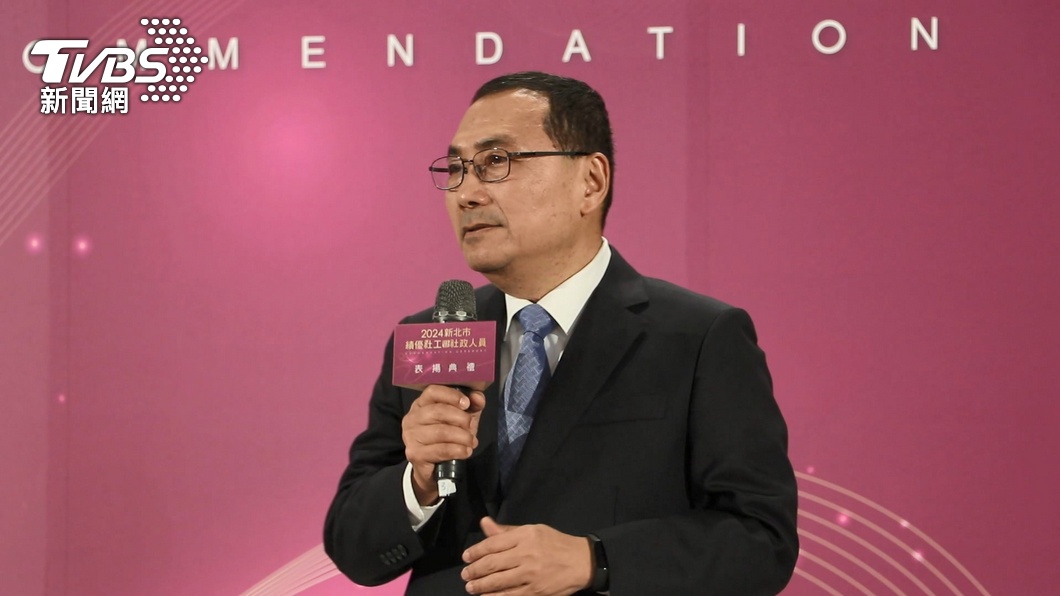 New Taipei mayor sees highest dissatisfaction rate: Survey (TVBS News) New Taipei mayor sees highest dissatisfaction rate: Survey