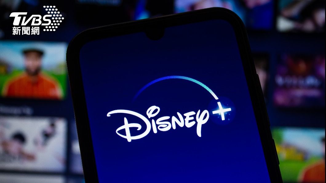 Disney+官方正式公開打擊共享帳號的明確時間表。（示意圖／達志影像shutterstock）