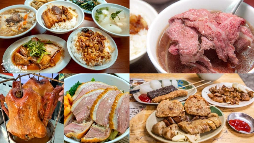 滷肉飯、牛肉湯、煙燻鵝，烤黑輪通通上榜！（圖／米其林指南提供）