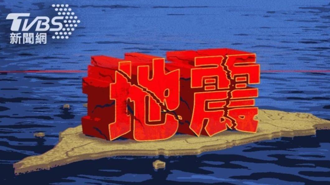 晚間22：27左右花蓮地區發生有感地震。（圖／TVBS）