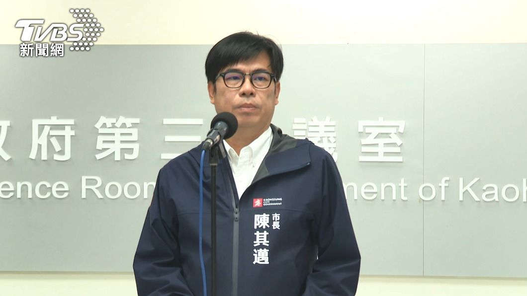 台電不慎挖破高雄仁武區的水管，市長陳其邁表示已啟動應變措施。（示意圖／TVBS資料照）