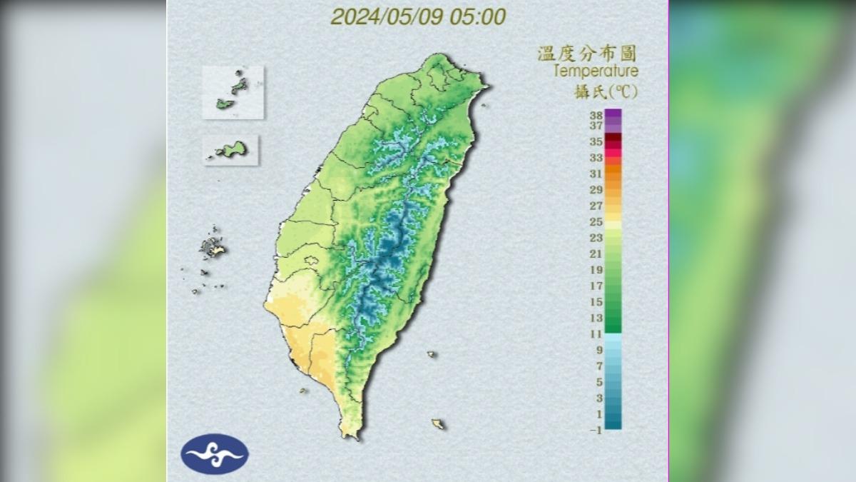 起床有涼意！今須注意日夜溫差大　午後有局部雷陣雨