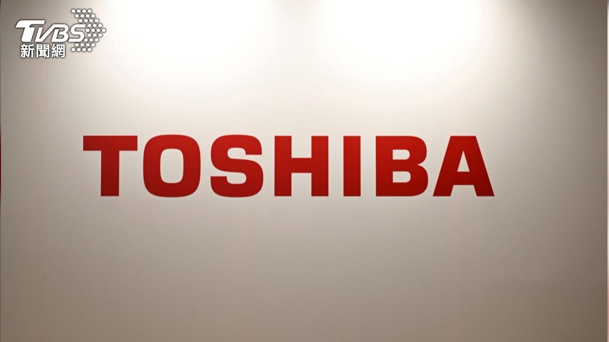 日本老牌電器大廠東芝宣佈重整計畫，將進行大規模裁員，至少4000人受影響。（圖／達志影像美聯社）