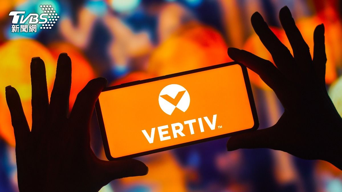 為資料中心生產電源和散熱設備的維諦技術（Vertiv），股價過去1年飆漲。（示意圖／shutterstock 達志影像）