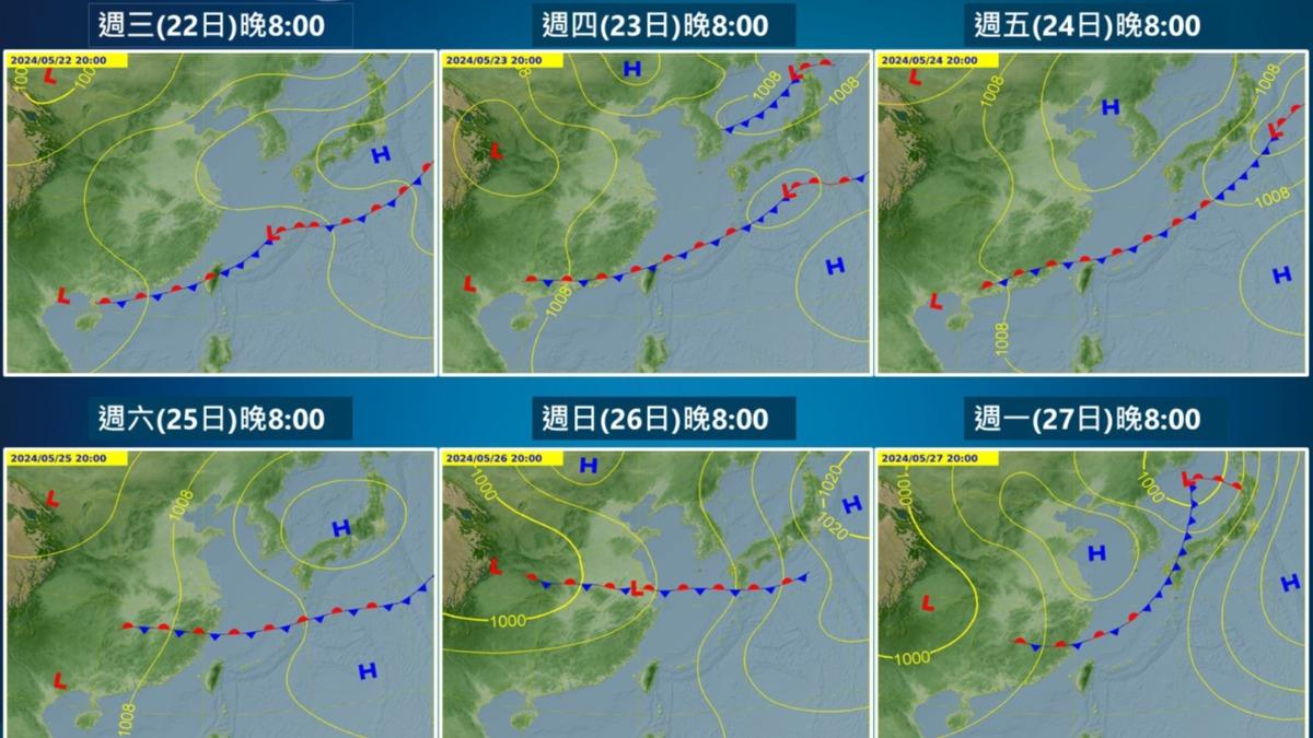 未來一週地面天氣預報圖。（圖／中央氣象署）