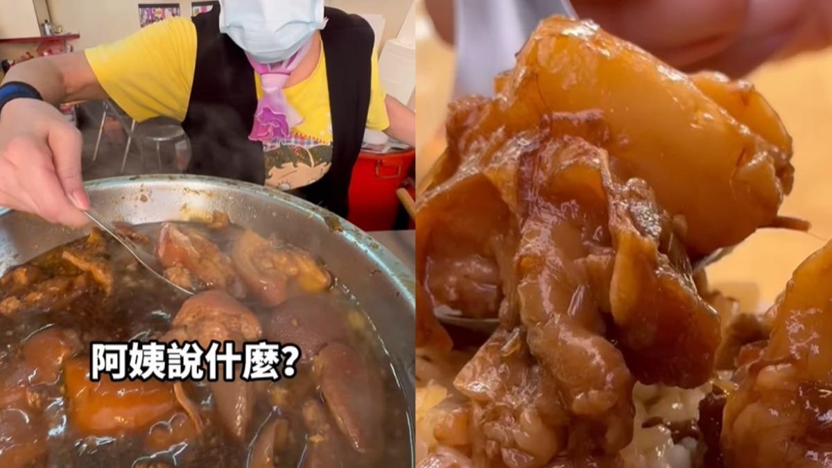 「李海魯肉飯」預計將在8月熄燈。（圖／翻攝自IG＠leeyi527）