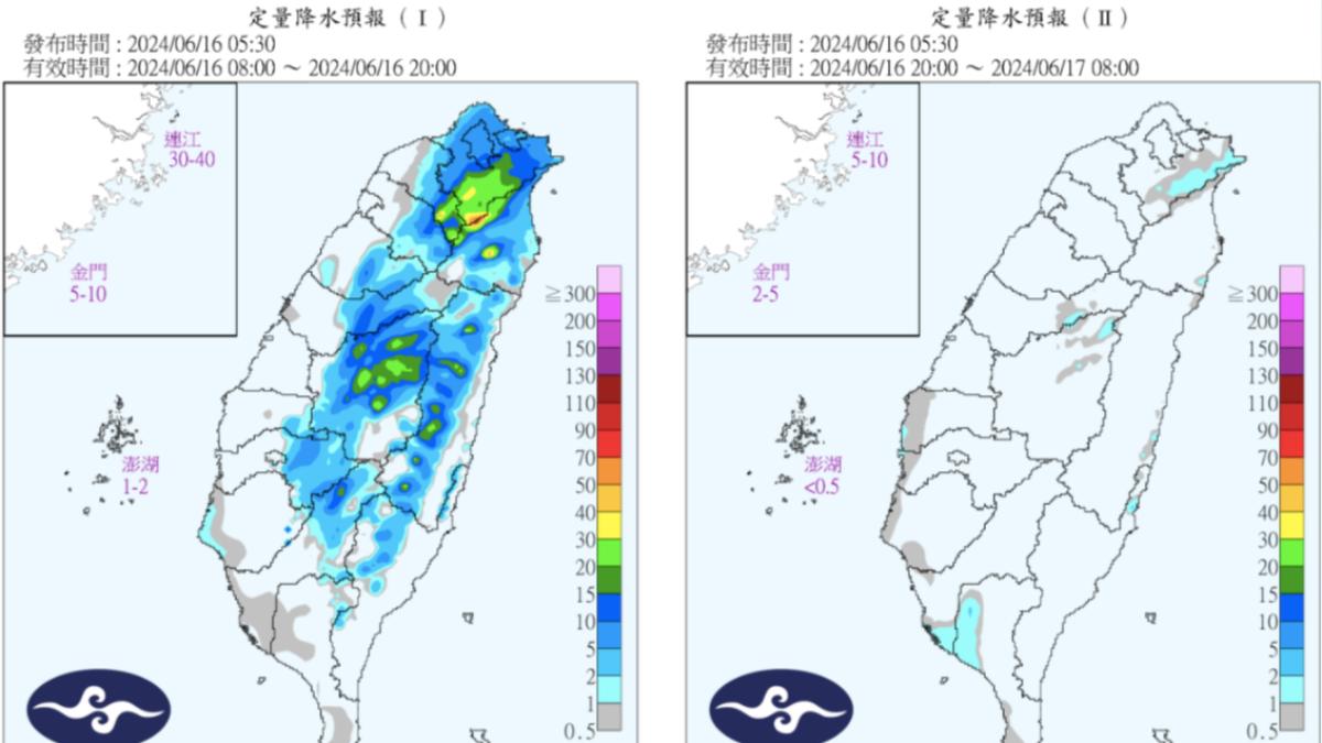 定量降水預報圖。（圖／氣象署）