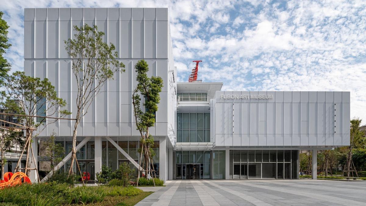 富邦美術館（攝影：雲室攝影工作室 麥翔雲）。（圖／富邦美術館提供）