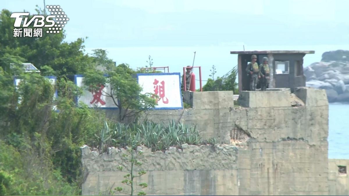 Chinese tour group to visit Matsu despite travel warning (TVBS News) Chinese tour group to visit Matsu despite travel warning