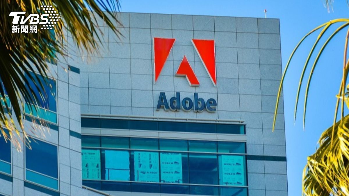 Adobe近來惹上官司。（圖／TVBS）