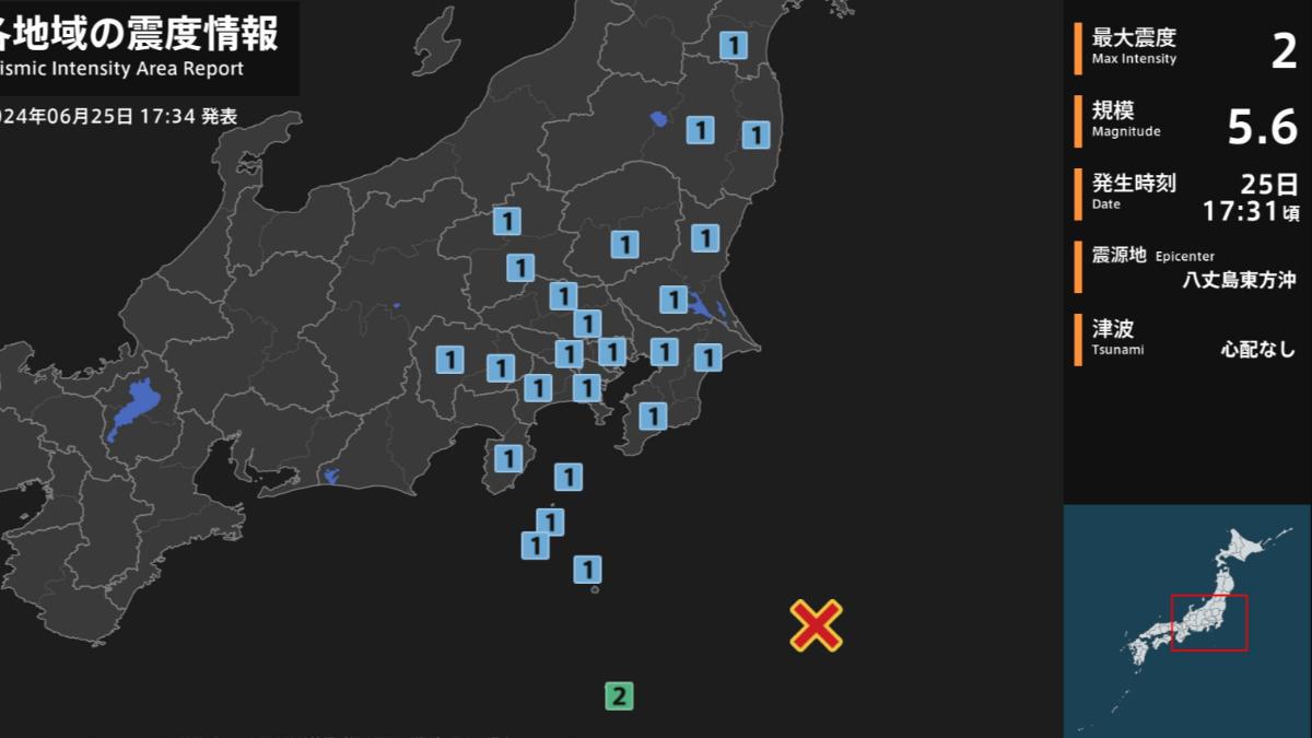 日本外海發生芮氏規模5.6強震。（圖／翻攝自X@UN_NERV）