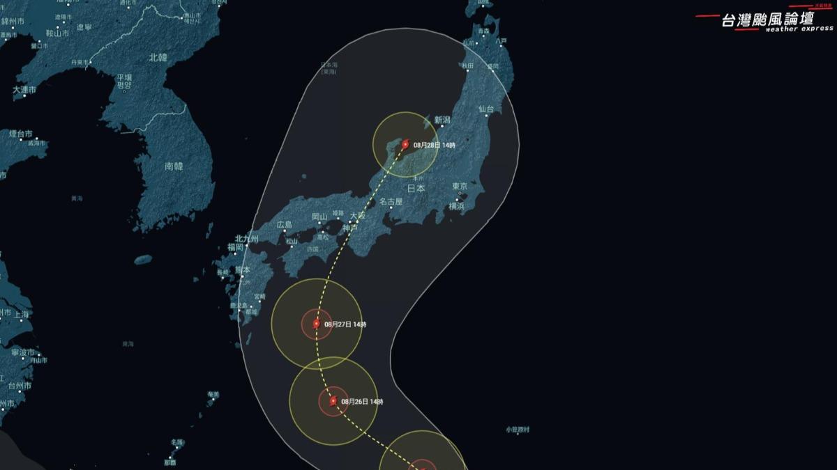 珊珊颱風預計將在下週影響日本，其中5地區更是首當其衝。（圖／翻攝自「台灣颱風論壇｜天氣特急」臉書）