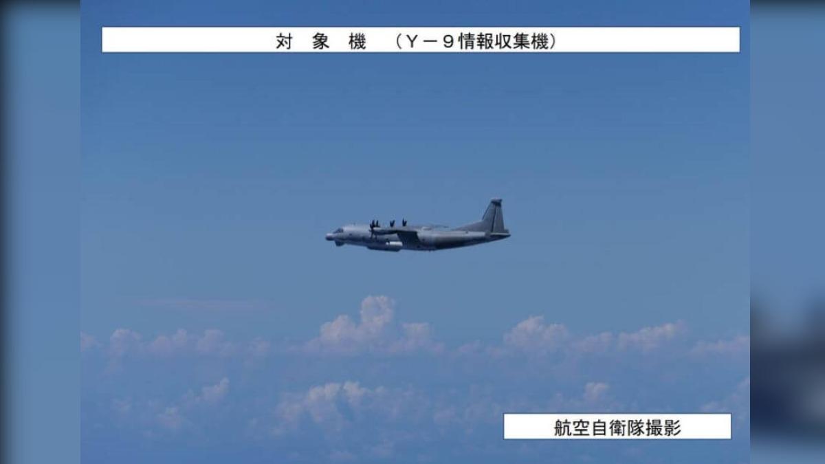 1架中國運-9偵察機26日侵犯日本領空。（圖／翻攝自日本防衛省網頁mod.go.jp）