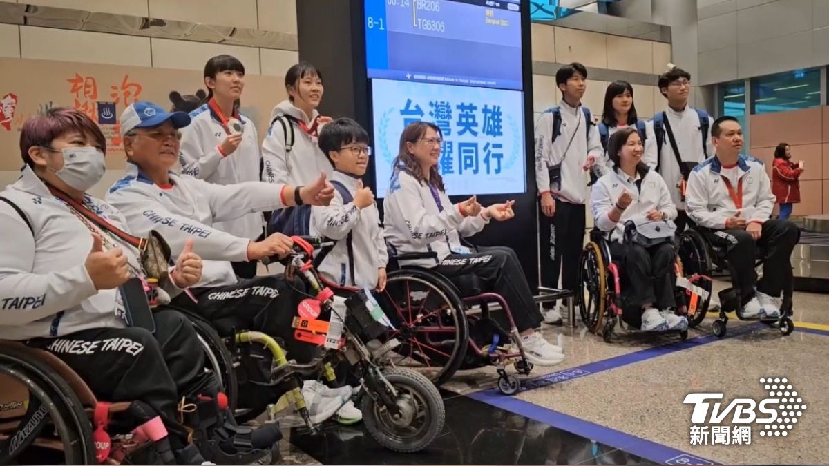 Taiwan’s Paralympic team receives warm welcome home (TVBS News) Taiwan’s Paralympic team receives warm welcome home