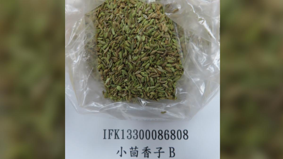 小磨坊中國大陸進口的「小茴香子B（FENNEL SEED）」，檢出殘留農藥。（圖／食藥署）