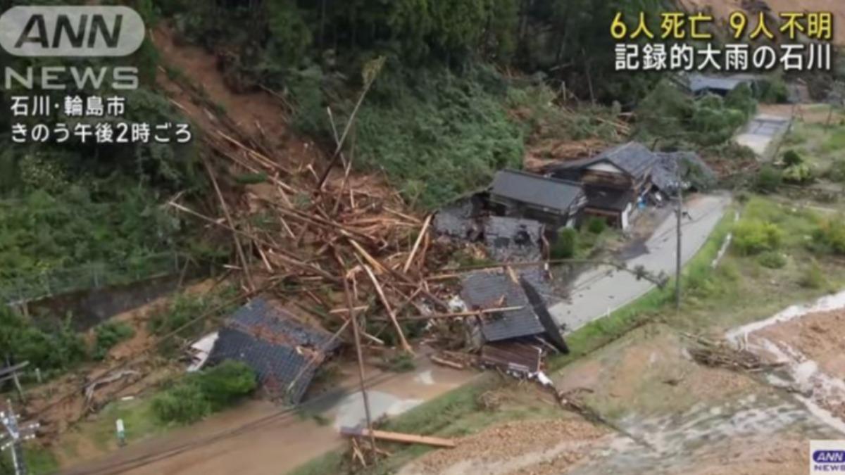 能登破紀錄暴雨奪6命！10失聯115村落淪孤島。（圖／擷取自ANN NEWS）