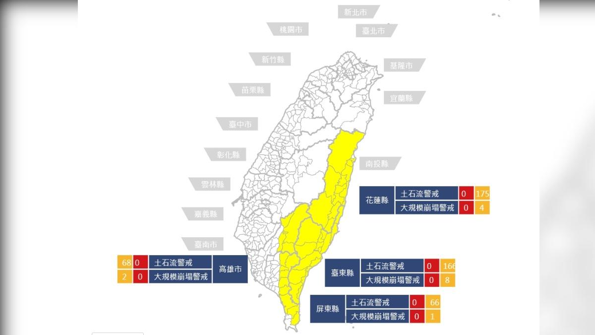 農水署發布475條土石流警戒、15處大規模崩塌黃色警戒。（圖／翻攝土石流及大規模崩塌防災資訊網）