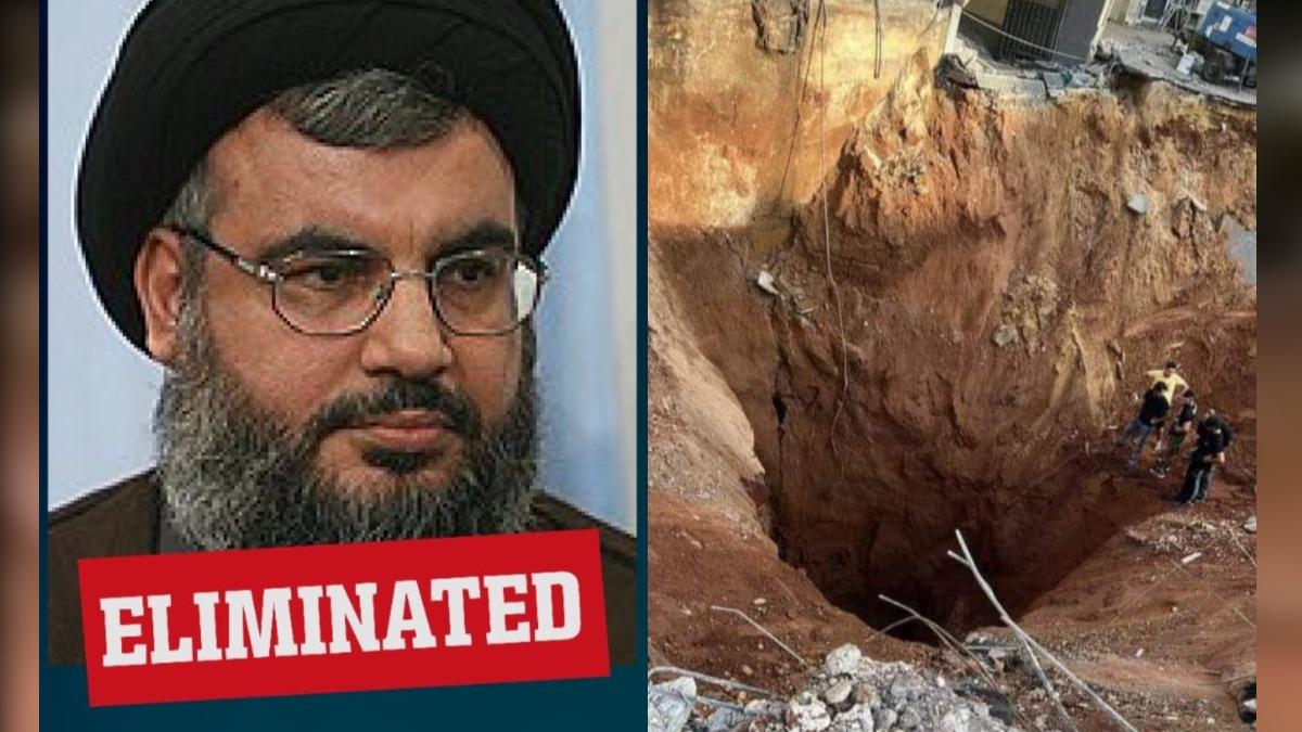 真主黨（Hezbollah）領袖納斯拉勒（Hassan Nasrallah）疑被以國特務抹不明物質定位。（圖／翻攝自 X@Israel）