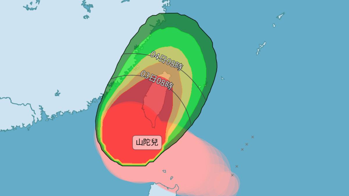 天氣／再放颱風假？明17縣市「停班停課達標」　最新風雨預測出爐