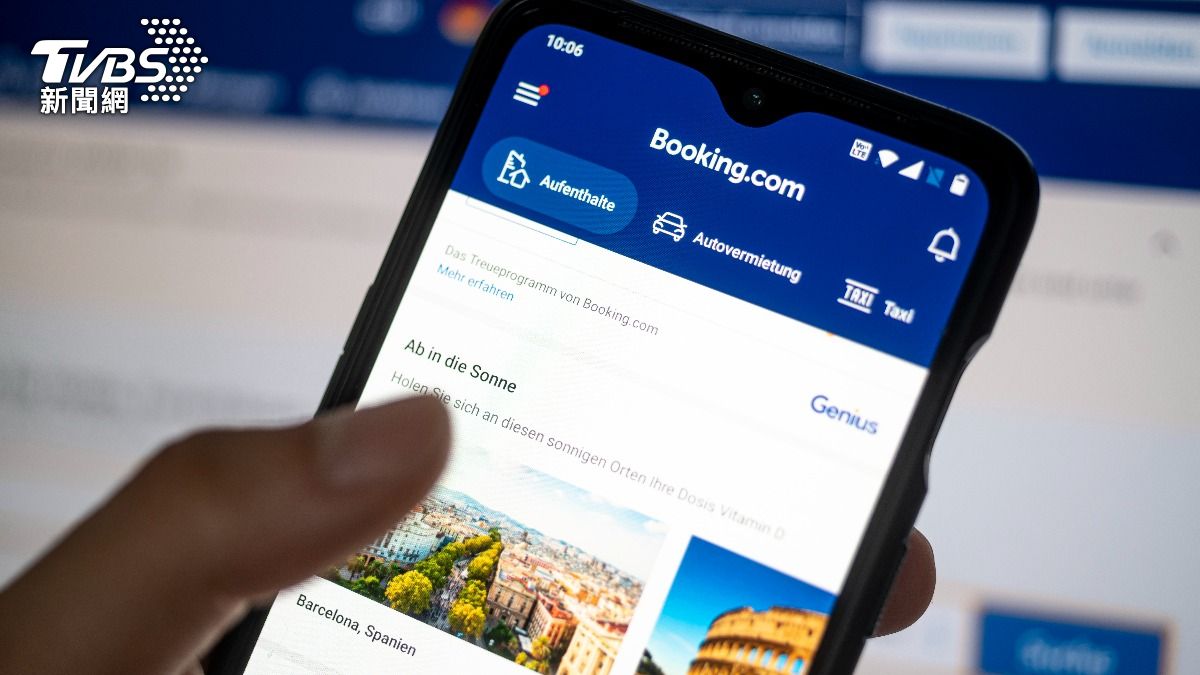 英媒調查發現，知名訂房網booking.com存在電腦版與手機App「同房不同價」的祕密。（圖／達志影像美聯社）