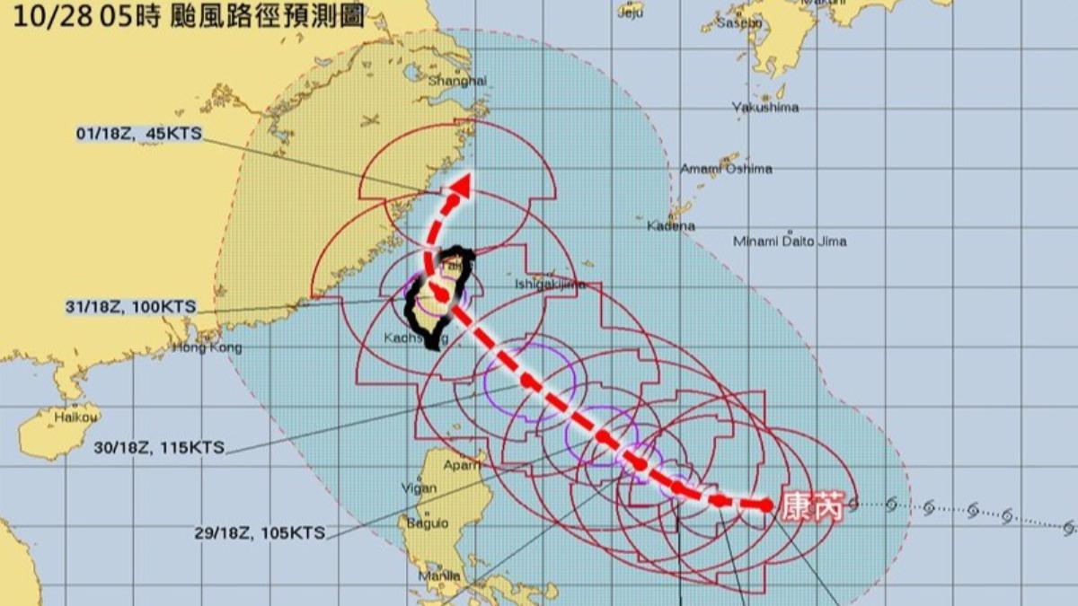 氣象專家林得恩強調，康芮颱風對台灣影響持續增大。（圖／翻攝自臉書「林老師氣象站」）