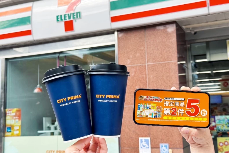 「7-11咖啡買7送7」只有一天快囤貨！加碼濃郁系馥郁白咖啡買2送2