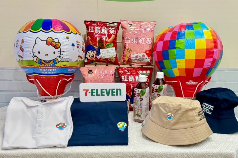 7-11、臺東熱氣球Hello Kitty