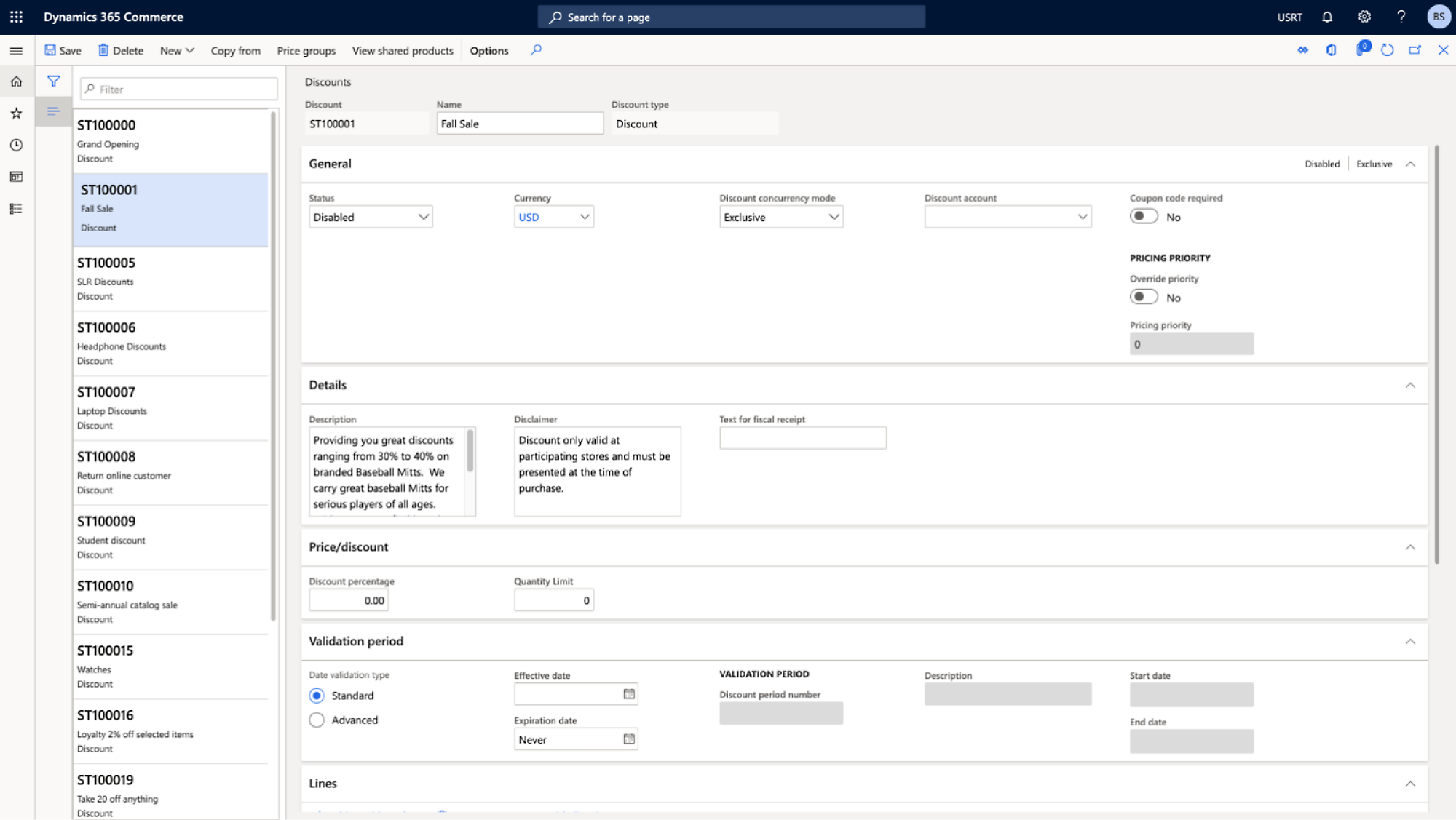 Dynamics 365 Commerce 介面顯示促銷的價格群組、共享產品、折扣和驗證期間