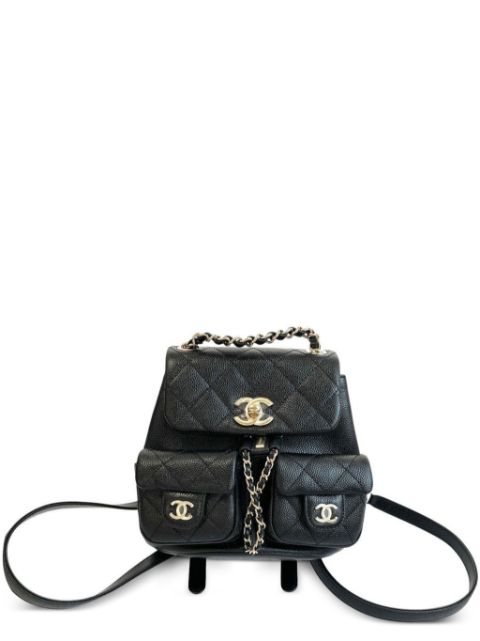 CHANEL Pre-Owned 2023 Mini Duma backpack