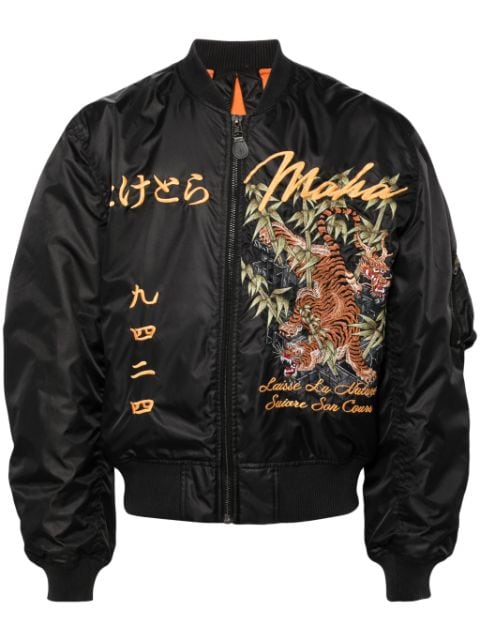 Maharishi 5096 Take Tora MA-1 bomber jacket