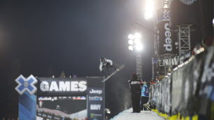 Les X-Games dévoilent leurs dates et reviennent avec une nouvelle épreuve