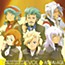 Kidou Senshi Gundam AGE Character Song Album Vol. 2 Asemu Age